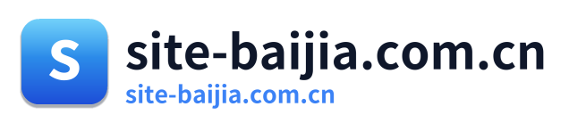 site-baijia.com.cn